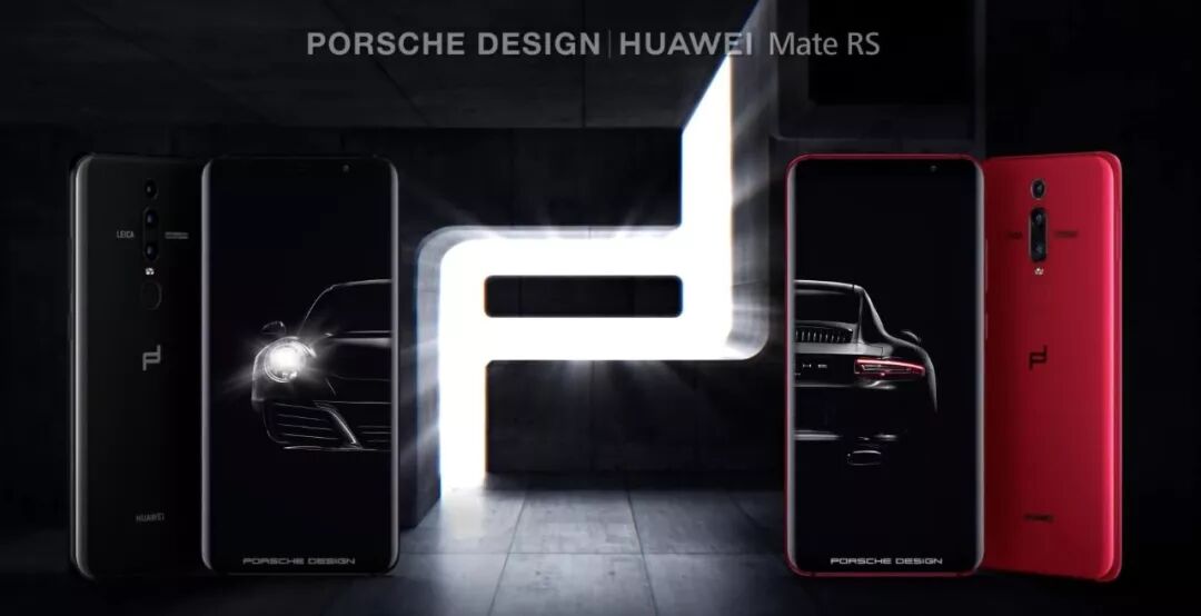 「科技V报」小米7 Plus曝光配屏下指纹识别，一加6再曝光背部质感很赞-20180328-VDGER