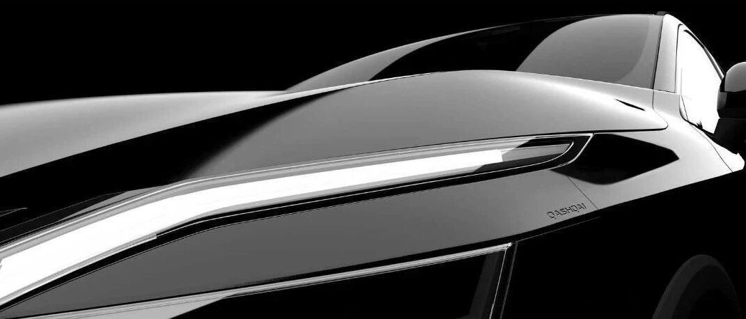 「汽车V报」新日产逍客预告图发布；红旗E111内饰谍照曝光-20201116