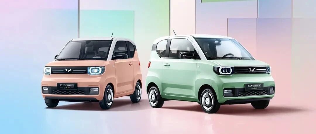 「汽车V报」​2022款五菱宏光MINIEV正式上市；长安欧尚Z6内饰正式发布-20220311