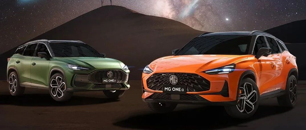 「汽车V报」上汽名爵MG ONE正式上市；新款日产Altima谍照曝光-20211203