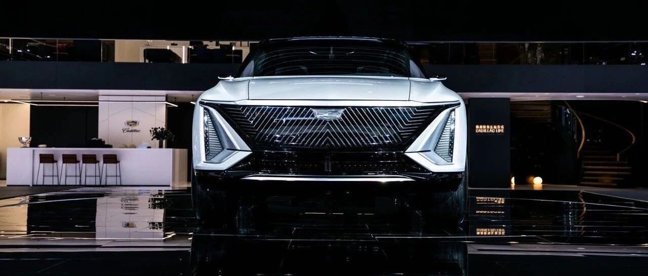 「汽车V报」凯迪拉克LYRIQ量产版进入测试阶段；哈弗初恋HEV谍照曝光-20210524