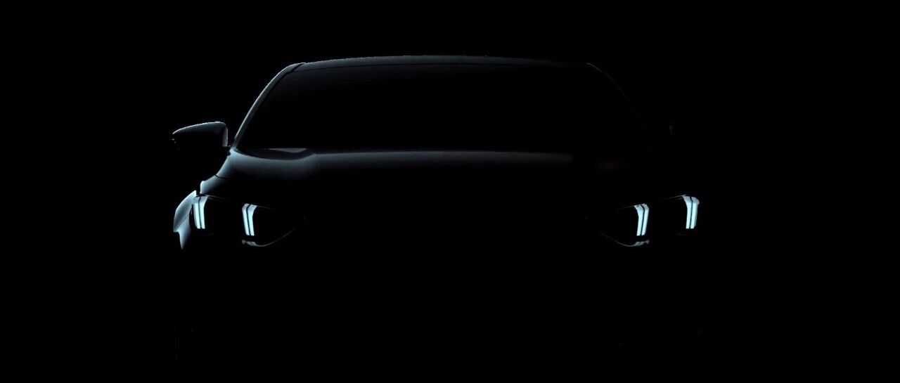 「汽车V报」广汽传祺EMPOWER预告图公布；全新丰田Mirai动力曝光-20201105