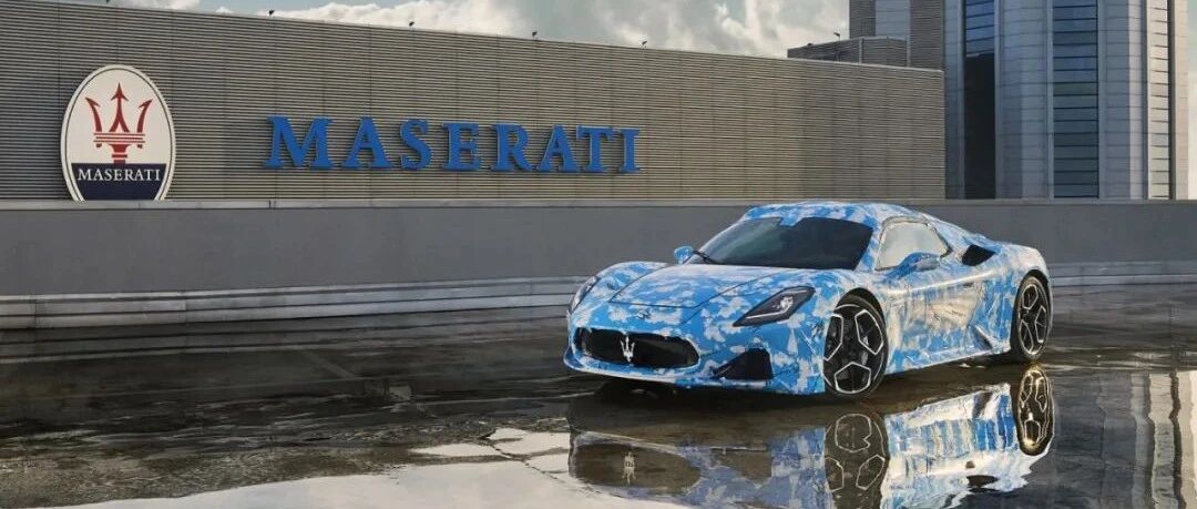 「汽车V报」玛莎拉蒂MC20敞篷版谍照曝光；新款奥德赛将于12月27日上市-20211222