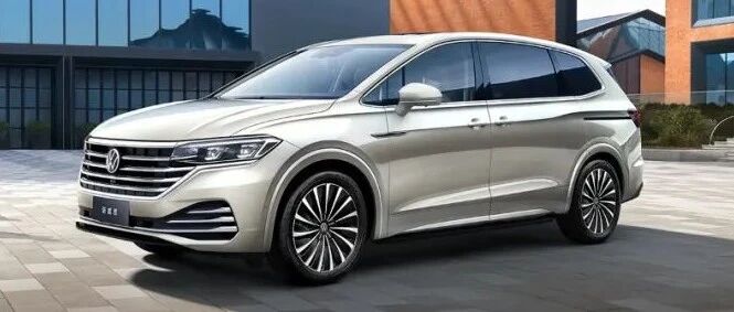 「汽车V报」上汽大众新款威然正式上市；比亚迪护卫舰07申报图曝光-20220314