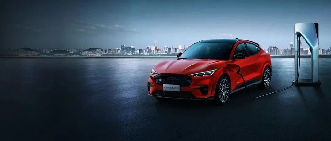 「汽车V报」福特野马Mustang Mach-E GT上市；​东风风光MINIEV申报图曝光-20211012