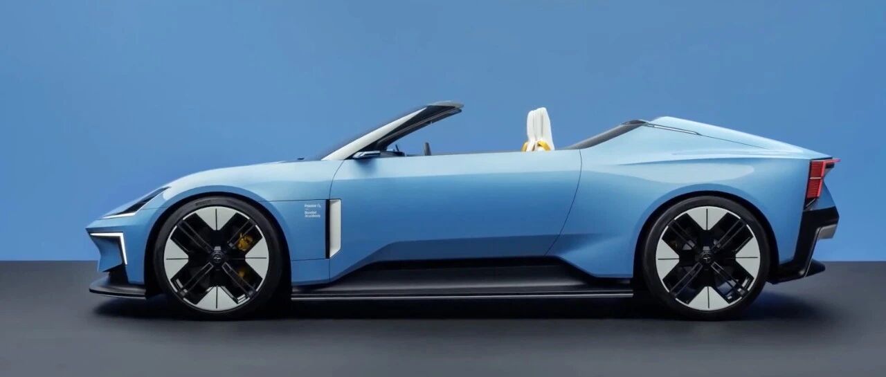 「汽车V报」极星O2概念车官图正式公布；长城金刚炮正式开启预售-20220303