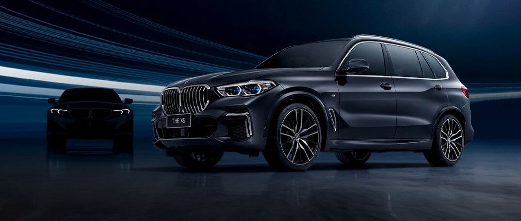 「汽车V报」国产全新宝马i3/X5正式上市；新款奔驰A级内饰谍照曝光-20220401