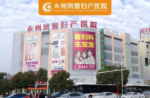 ge彩超是什么胎儿排畸利器 ｜ 美国GE-E8四维彩超,见证宝宝的精彩瞬间!_https://www.jmylbn.com_新闻资讯_第7张