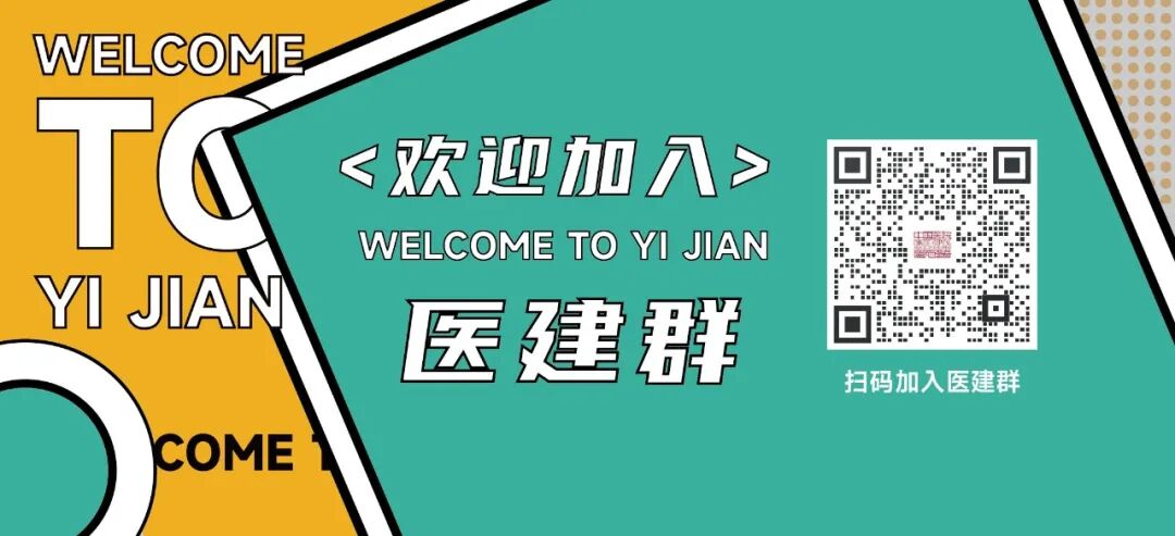 上海医用耗材怎么挂网10月20日起执行，这省耗材挂网规则迎来新变化 !_https://www.jmylbn.com_新闻资讯_第3张