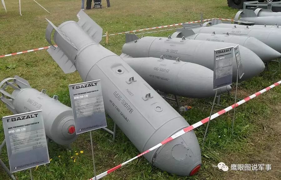 俄罗斯在海外首次使用世界最强燃料空气炸弹方圆一公里寸草不生