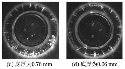 無(wú)鉚釘接頭的無(wú)損檢測(cè)快來(lái)了解一下