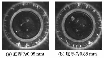 無(wú)鉚釘接頭的無(wú)損檢測(cè)快來(lái)了解一下