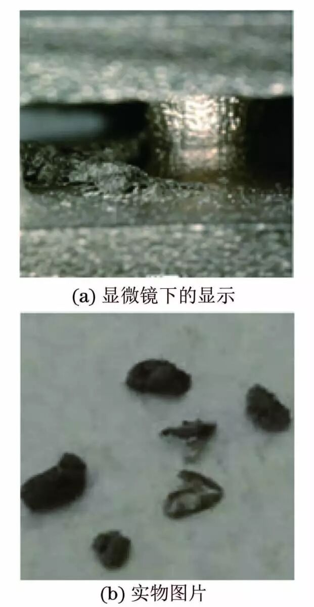 射線(xiàn)檢測(cè)時(shí)，他們?cè)跍u輪葉片內(nèi)發(fā)現(xiàn)了什么？