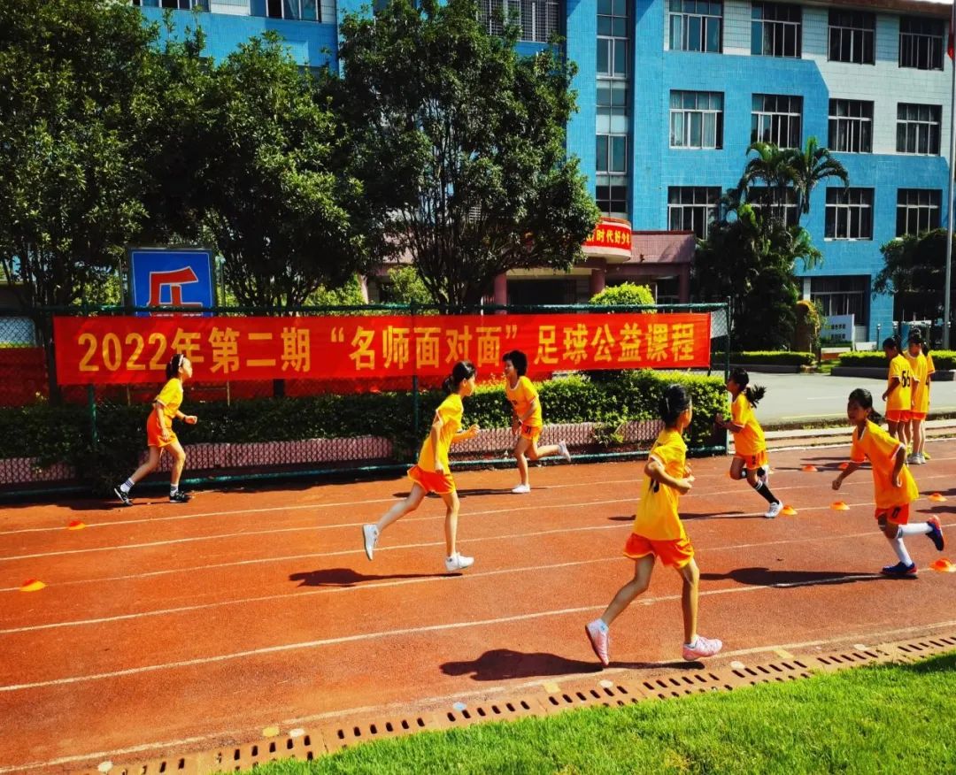 兴宁市第二小学图片