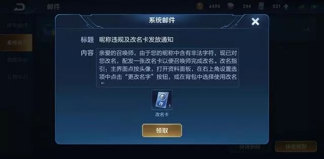 超长情侣网名_超长火星文情侣网名_超长网名可爱网名