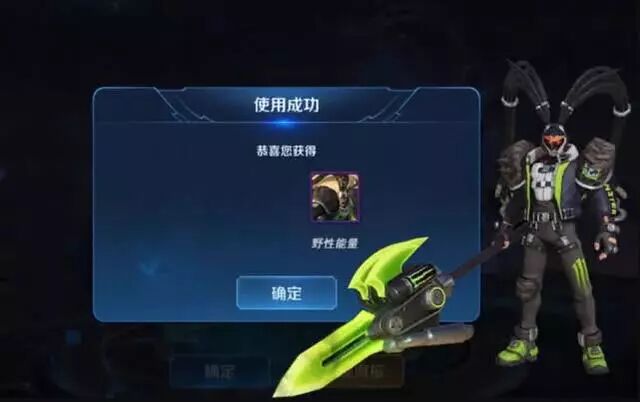 吕布皮肤_lol皇子吕布皮肤后摇_lol吕布皮肤购买