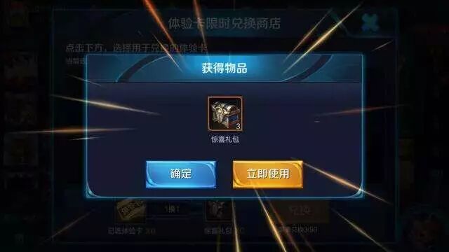 吕布皮肤_lol皇子吕布皮肤后摇_lol吕布皮肤购买