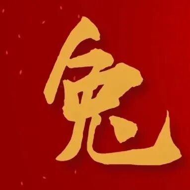 什么乳腺机钨靶机--乳腺癌诊断的好帮手！_https://www.jmylbn.com_新闻资讯_第20张