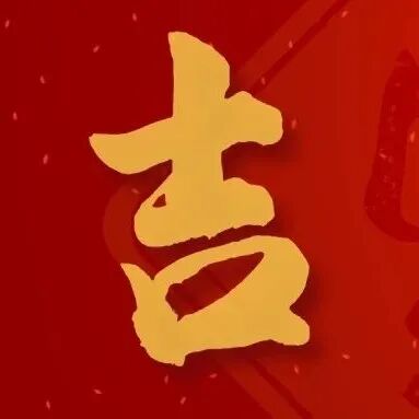 什么乳腺机钨靶机--乳腺癌诊断的好帮手！_https://www.jmylbn.com_新闻资讯_第23张