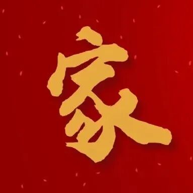 什么乳腺机钨靶机--乳腺癌诊断的好帮手！_https://www.jmylbn.com_新闻资讯_第19张