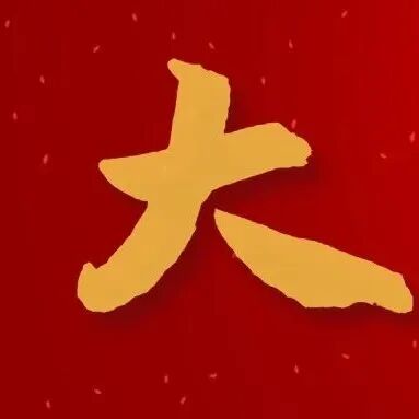 什么乳腺机钨靶机--乳腺癌诊断的好帮手！_https://www.jmylbn.com_新闻资讯_第22张