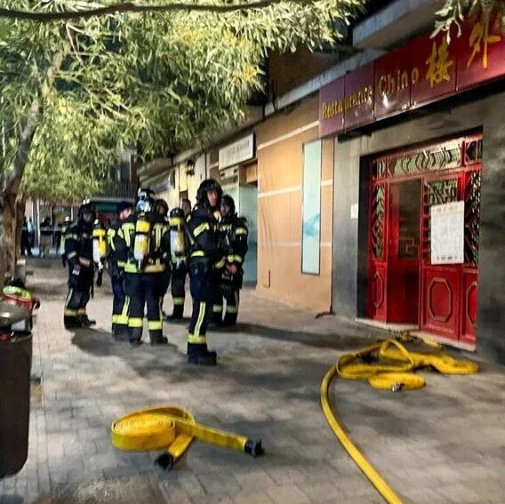 【欧浪】马德里华人餐厅发生爆炸导致三人受伤  其中一人被送院