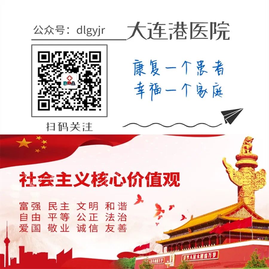 x射线为什么叫dr【健康科普】DR、CT 傻傻分不清楚？带你解读_https://www.jmylbn.com_新闻资讯_第12张