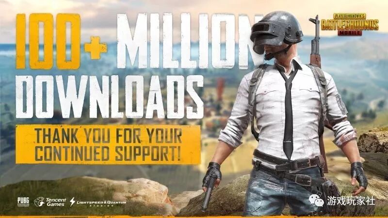 绝地求生 手游国际版下载量破1亿日活超1400万 游戏玩家社 微信公众号文章阅读 Wemp