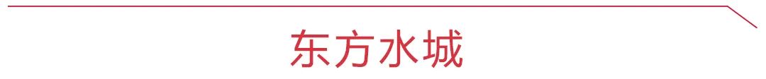 走進蘇城門，聞避世清香 旅遊 第22張