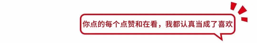 月薪五萬撐不起暑假？！這些家門口的酒店玩的上癮，住的舒心！ 旅遊 第87張