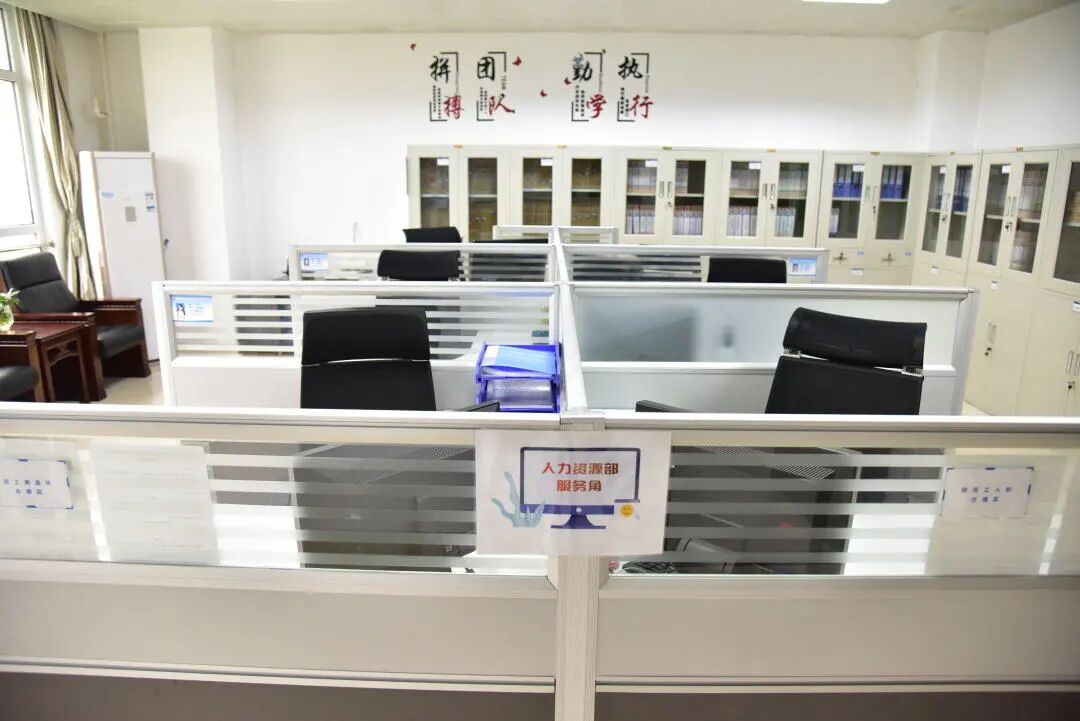 旗开得胜 扬帆起航丨东南电化公司召开第一批次7S管理样板区验收评比、总结誓师大会