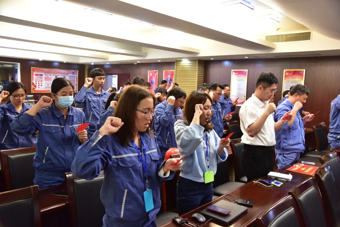 旗开得胜 扬帆起航丨东南电化公司召开第一批次7S管理样板区验收评比、总结誓师大会