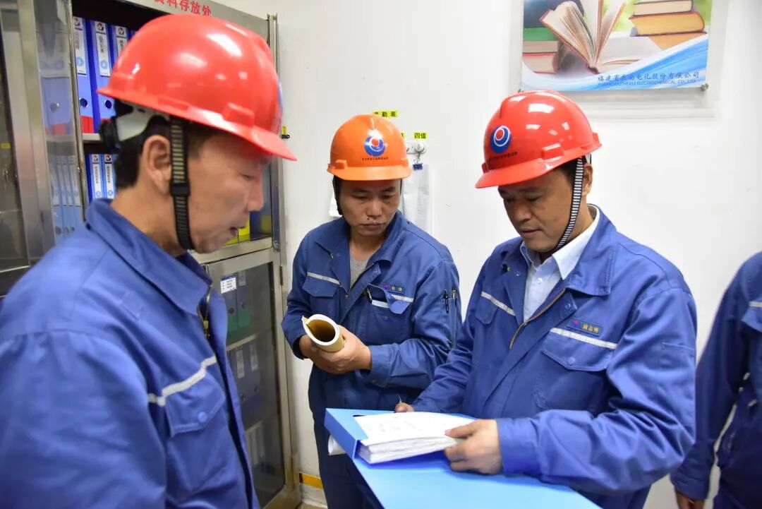 旗开得胜 扬帆起航丨东南电化公司召开第一批次7S管理样板区验收评比、总结誓师大会