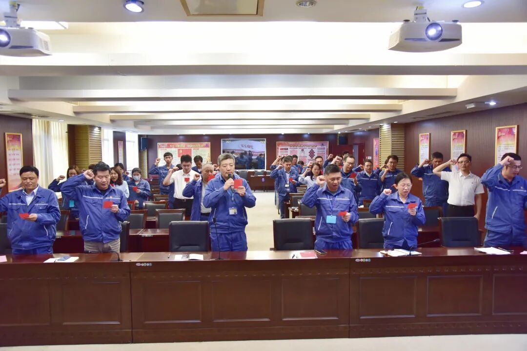 旗开得胜 扬帆起航丨东南电化公司召开第一批次7S管理样板区验收评比、总结誓师大会