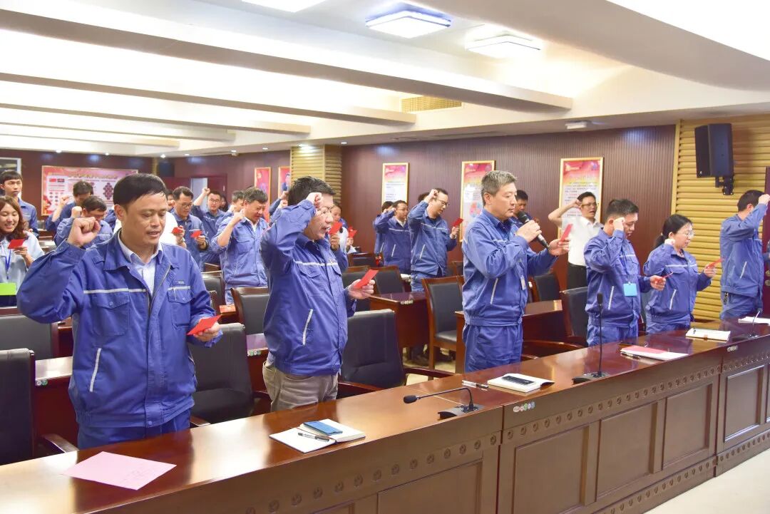 旗开得胜 扬帆起航丨东南电化公司召开第一批次7S管理样板区验收评比、总结誓师大会