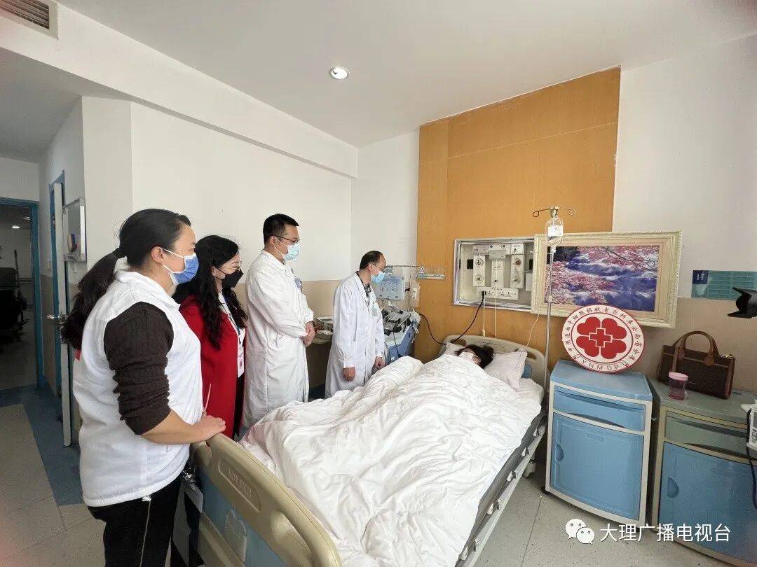 大理电视台