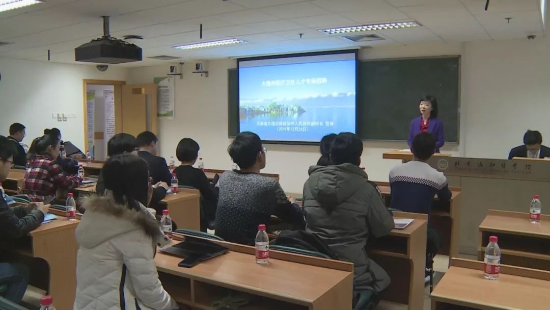 北京协和医学院_医协和学院北京哪个好_医学科学院北京协和医学院