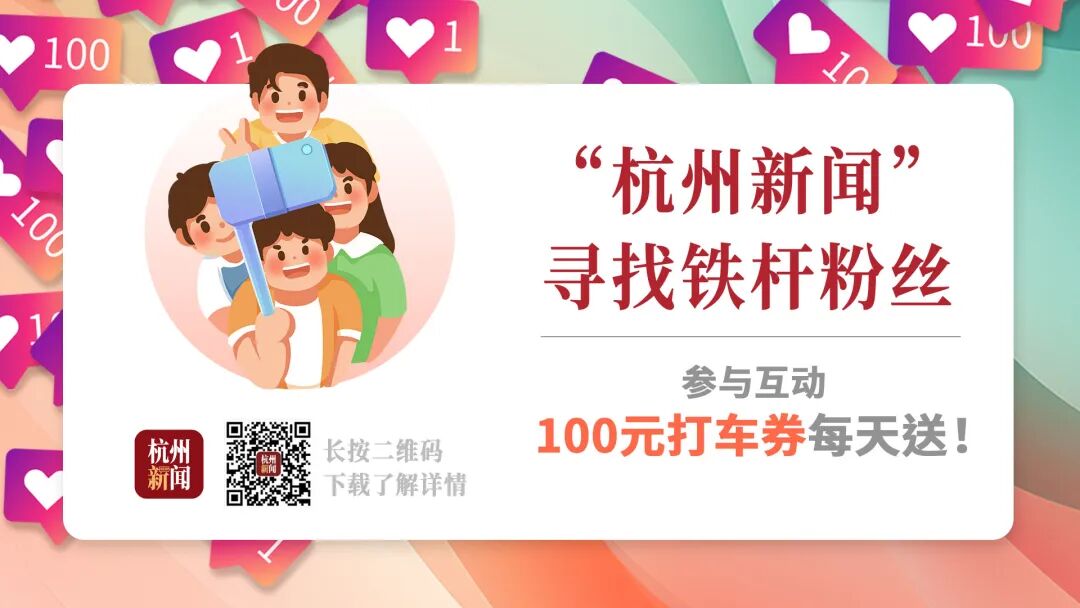 在校大学生袁某，刑拘！作案超40次