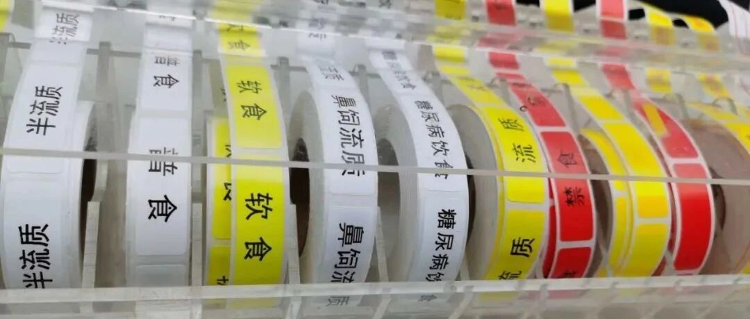 以为是中暑，医生却连发3张病危通知！浙江23岁女大学生突发这种凶险疾病！竟是因为……