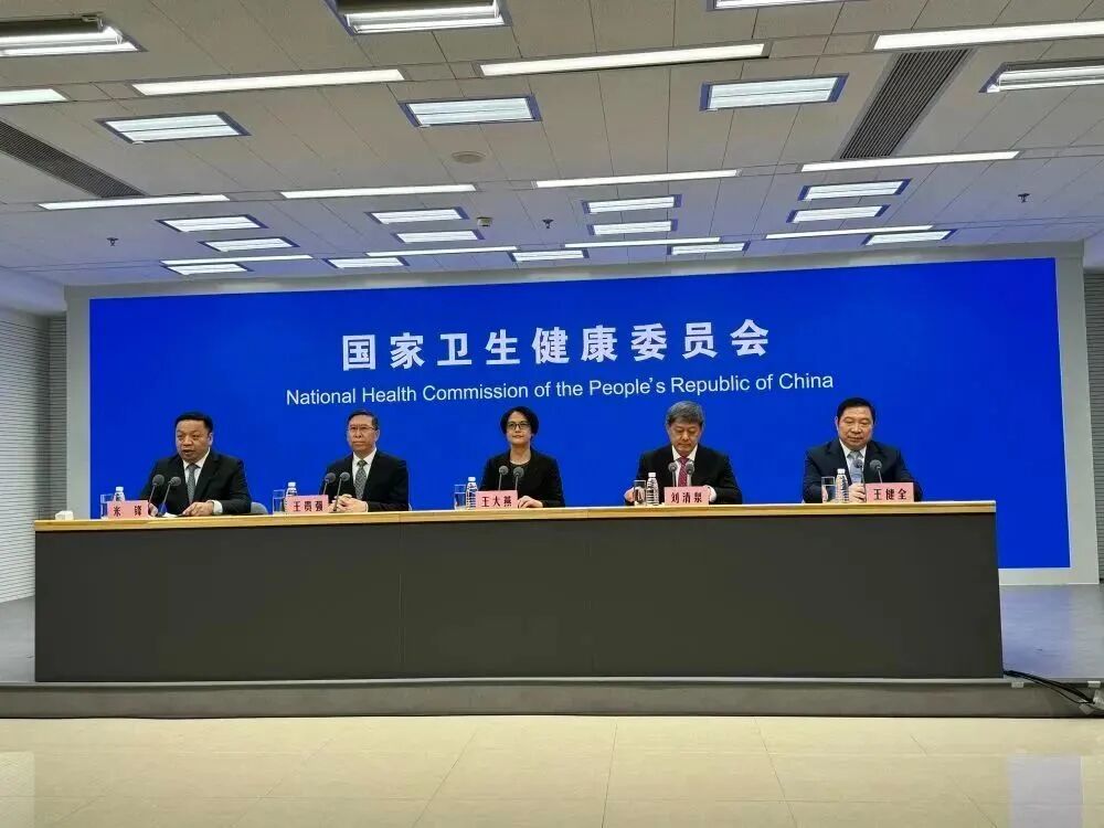 南北旅游互跨旅游火热！国家卫生健康委发布健康提示