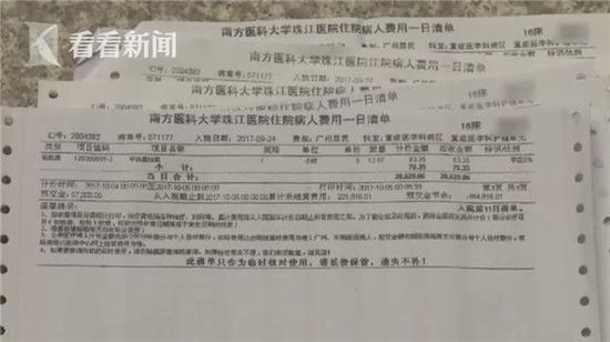 只因喝了罐牛奶，男子多器官衰竭危在旦夕，每天医药费上万！牛奶不能这样喝 2017-10-16 双sir 双流人社