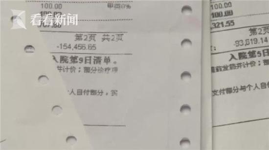 只因喝了罐牛奶，男子多器官衰竭危在旦夕，每天医药费上万！牛奶不能这样喝 2017-10-16 双sir 双流人社