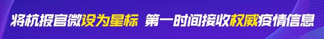 杭州10歲男孩4個月瘦了20斤,還總愛喝水,一查竟是這種病!醫生提醒:別大意,這樣的孩子越來越多…… 健康 第1張