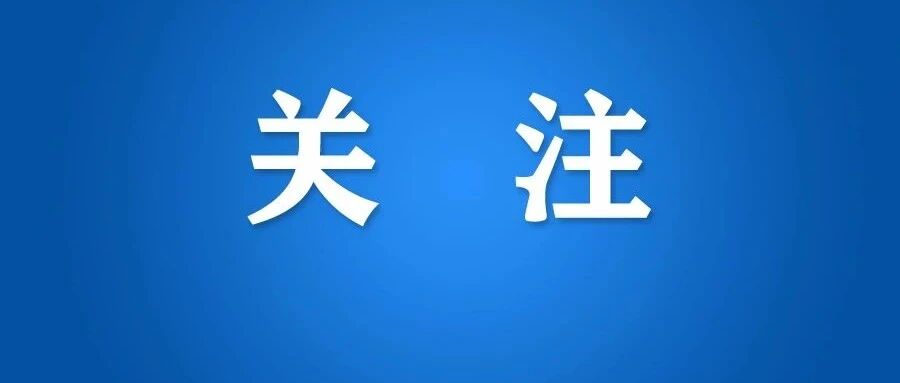 最新！已确诊78例，近万旅客滞留！有人直接捐骆驼...网友的留言令人泪目