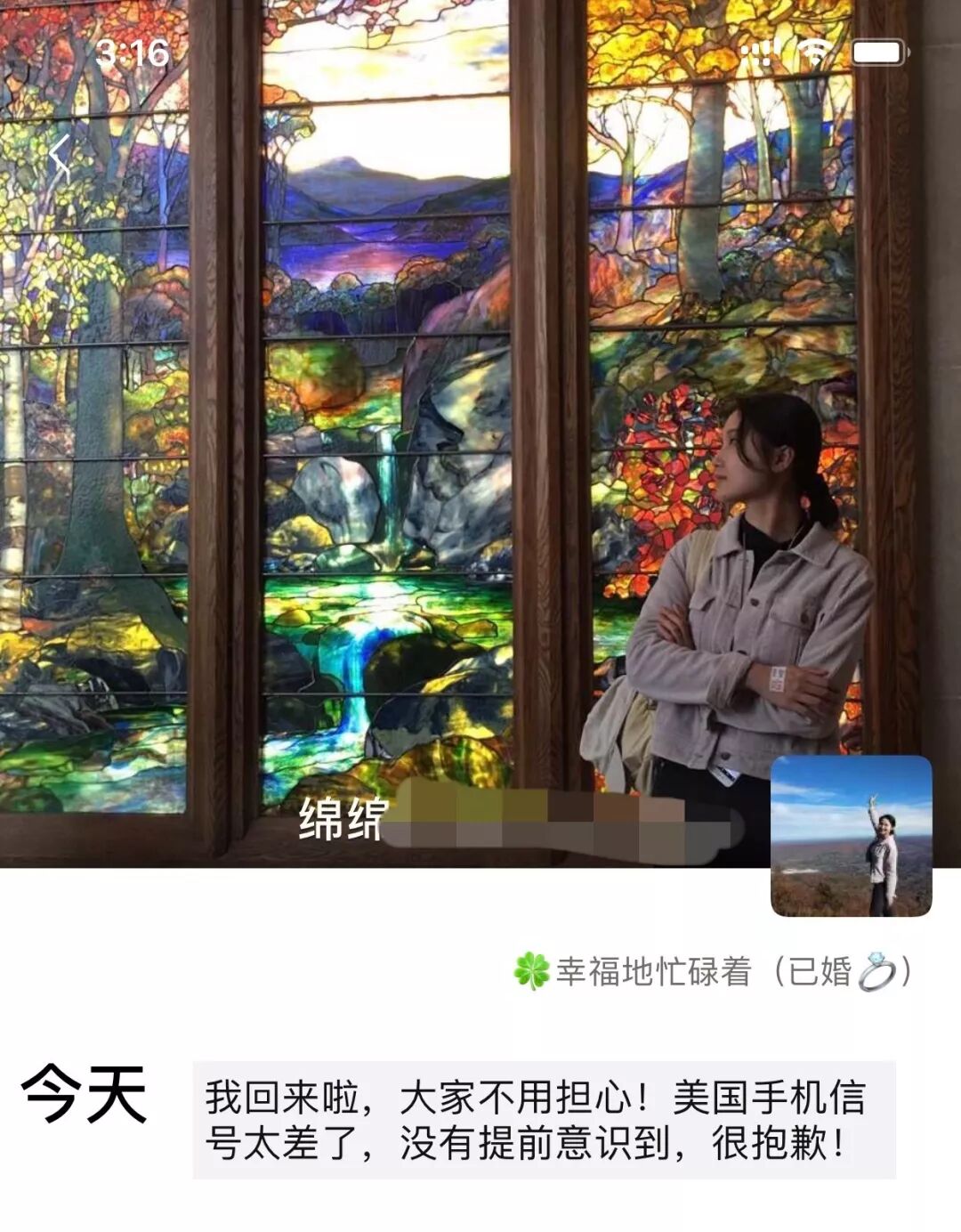 ʧ㴫Ůʦҵ 賿Ȧ:źŲ