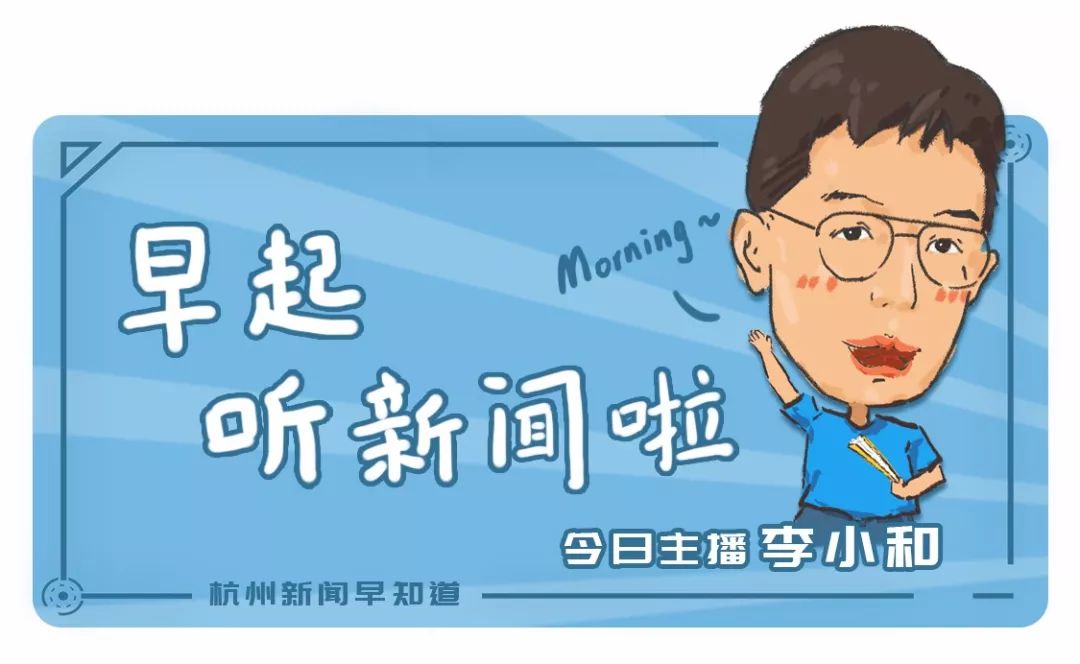 专家不建议小孩戴电话手表_佩戴儿童手表的好处与坏处_孩子佩戴电话手表好吗