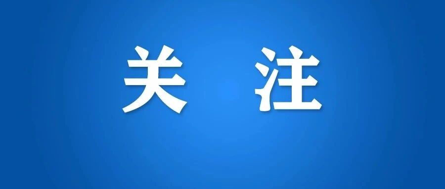 ​刚刚，俄军战斗机群、坦克抵达乌首都周边！激战持续！乌克兰总统最新表态