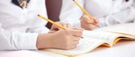 最新!浙江省内高校预估录取分数线来了!