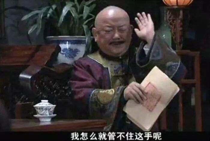 28歲單身宅男連偷鄰居4次外賣:明知不對但管不住手