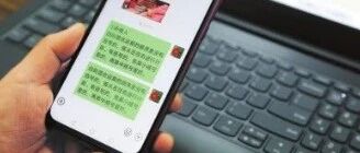 杭州这个“家长群”彻底火了！还上了央视！网友：干得漂亮
